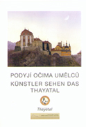 Kunstkartenserie Knstlersichten aus dem Nationalpark Podyjí